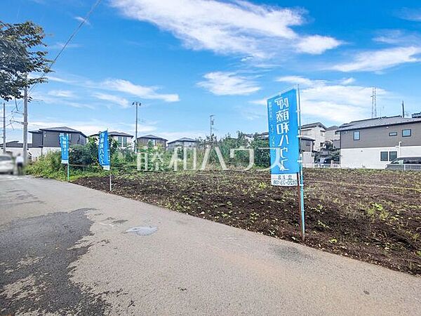 現地写真　【武蔵村山市神明3丁目】