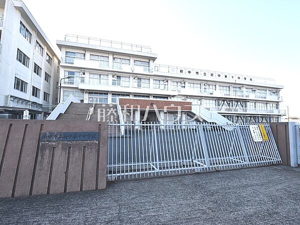 府中市立府中第十中学校 (1320m)