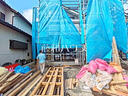 東京都小平市美園町３丁目