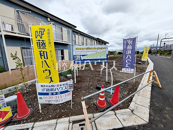 ≪現地外観≫　お好きな間取りで理想のマイホームを建ててみませんか？　【府中市白糸台4丁目】
