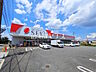 周辺：ドラッグストアセキ 中宗岡店 (1580m)