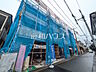 外観：順調に工事が進んでいます。実際の街並みの様子が段々見えて参りました。ぜひ実際に現地をご見学下さいませ。 　【朝霞市朝志ケ丘3丁目】