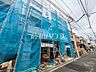 外観：外観　【朝霞市朝志ケ丘3丁目】