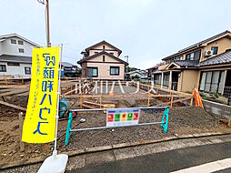 東京都多摩市連光寺２丁目
