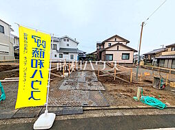 多摩市連光寺2丁目 全3棟 新築分譲住宅 B号棟