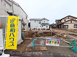 東京都多摩市連光寺２丁目
