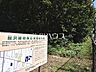 周辺：前沢森の広場 (80m)