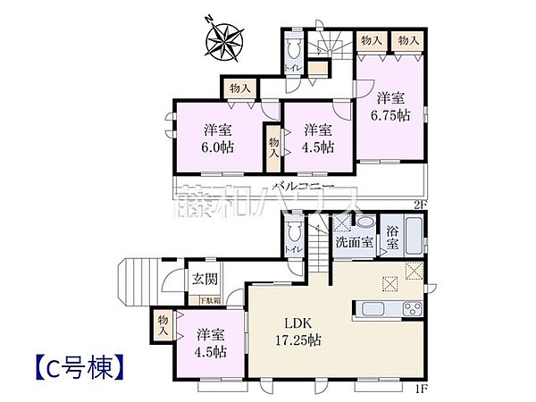 間取りを拡大表示
