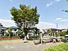 周辺：おおさわ公園 (1530m)