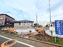 東京都府中市小柳町２丁目8-7