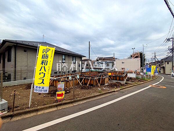 外観　【府中市小柳町2丁目】