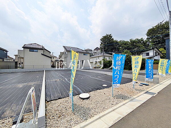 4号地　現地写真　【日野市東豊田1丁目】物件の事、諸費用の事など、小さな疑問も担当までお気軽にご連絡・ご相談下さい。