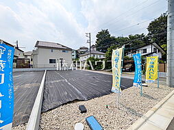 東京都日野市東豊田１丁目