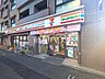 周辺：セブン-イレブン 杉並堀ノ内2丁目店 (110m)