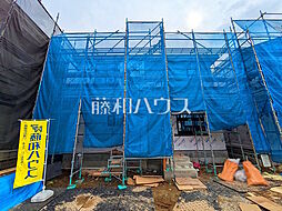 東京都稲城市矢野口