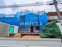 東京都稲城市矢野口