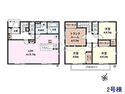 東京都清瀬市下宿２丁目