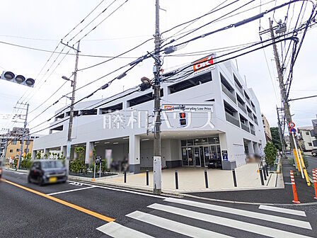 オーケー 田無芝久保店 (380m)