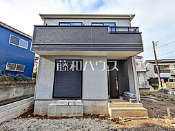 東京都八王子市館町