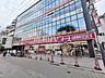 周辺：成城石井千歳烏山店 (930m)