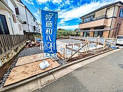 東京都練馬区三原台３丁目
