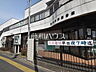 周辺：幸図書館 (800m)