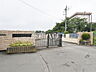 周辺：八王子市立楢原中学校 (910m)