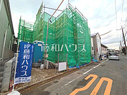 外観の画像