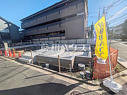 東京都府中市浅間町３丁目