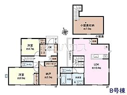 府中市浅間町3丁目 全2棟 新築分譲住宅 B号棟