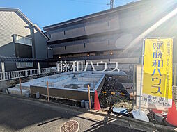 東京都府中市浅間町３丁目
