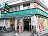 周辺：マルエツプチ吉祥寺店 (1130m)