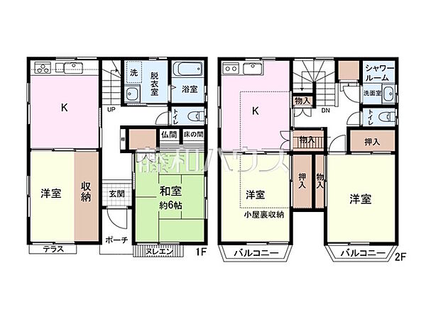 間取り：313004920466