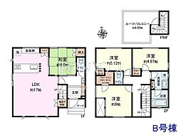日野市大坂上3丁目 全4棟 新築分譲住宅 B号棟