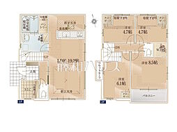 東京都小平市小川町１丁目