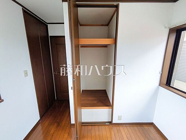 収納を拡大表示