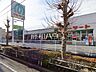 周辺：マミーマート小手指店 (460m)
