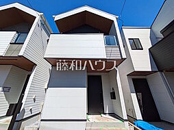 東京都西東京市中町１丁目