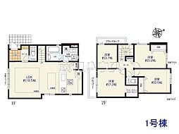 東京都小金井市貫井南町１丁目