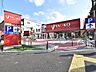 周辺：ヤオコー東久留米滝山店 (920m)