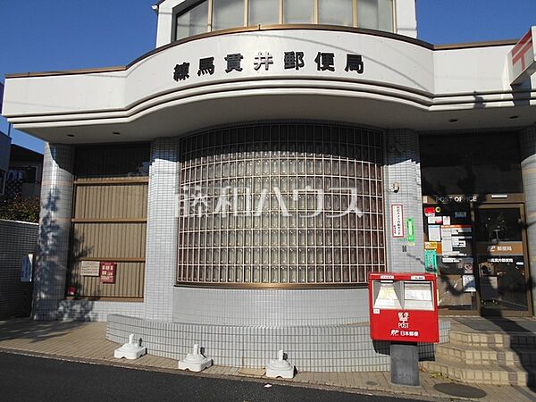 練馬貫井郵便局 (500m)