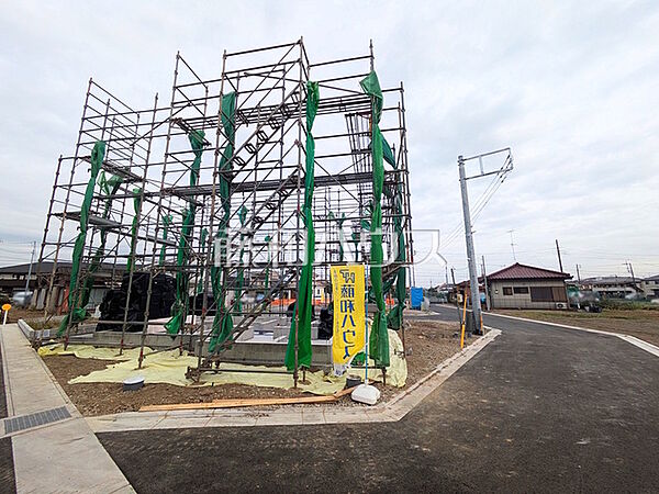 外観を拡大表示