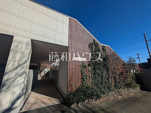 長房みなみ保育園 (470m)