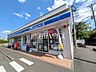 周辺：ローソン 八王子打越町店 (430m)