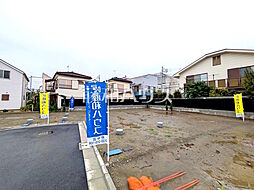 東京都府中市是政１丁目39-35