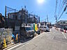 外観：接道状況および現場風景　【稲城市東長沼】