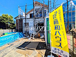 東京都稲城市東長沼