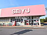 周辺：西友三鷹牟礼店 (1050m)