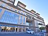 周辺：東京都立小児総合医療センター (1300m)