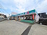 周辺：ドラッグセイムス 白子店 (450m)